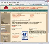  CPI Formosa - Consejo de Profesionales de Inform&aacute;tica de la Provincia de Formosa 